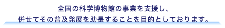 スクリーンショット 2022-08-01 14.55.48